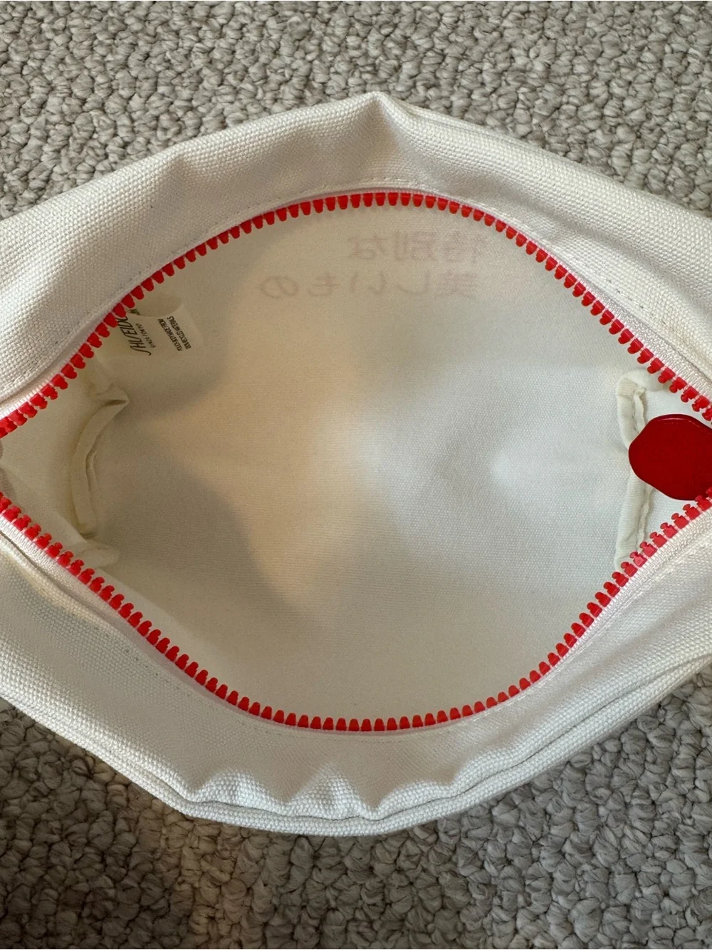 New Shiseido Cosmetic Pouch